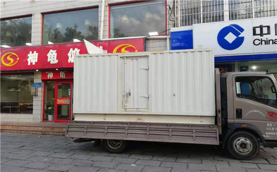 恩施发电车出租