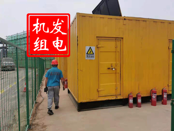恩施出租发电机常规保养内容