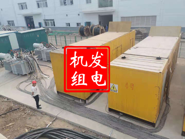 恩施发电机租赁必备常识