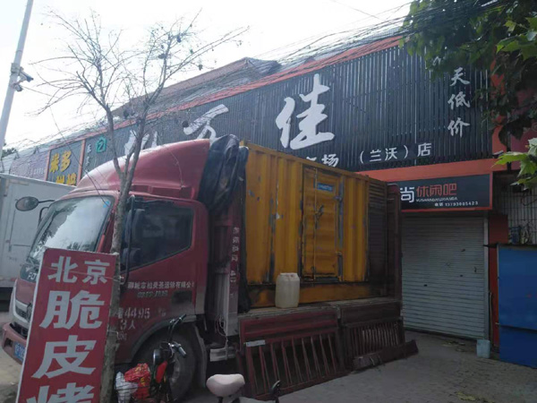恩施出租发电机-汽油发电机油耗怎么计算