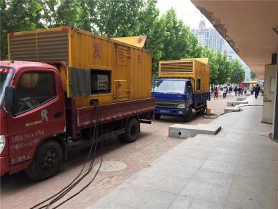恩施是否需要给柴油发电机安装保护装置