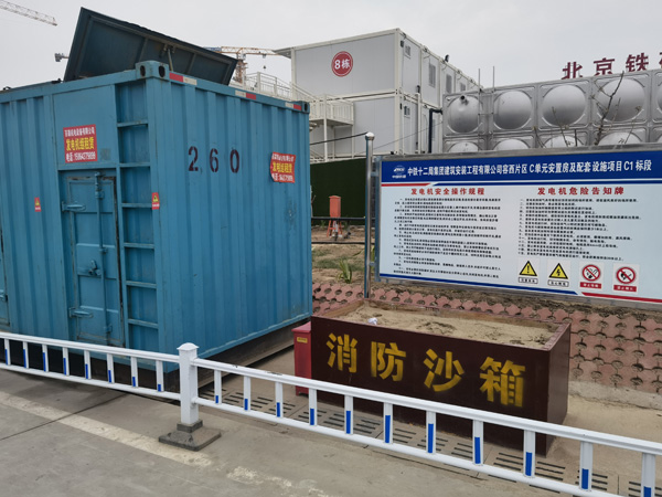 恩施发电机租赁-电缆长度过长会对 100KW 发电机造成哪些影响？