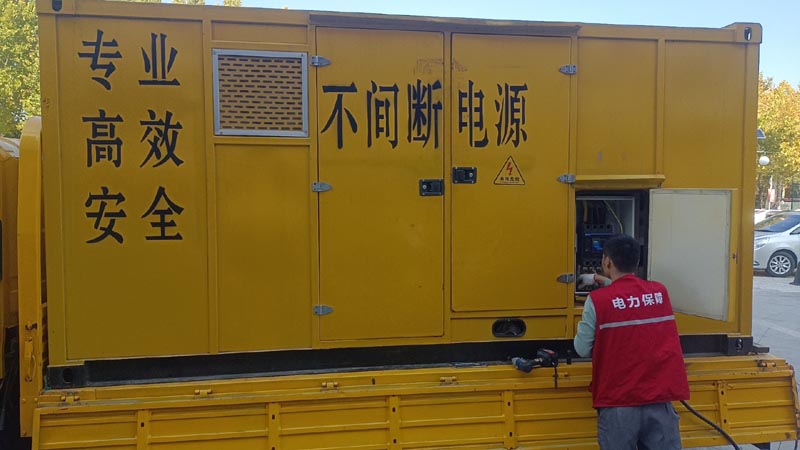 恩施柴油发电机组和UPS电源配合使用时,如何避免切换过程中的电力中断?